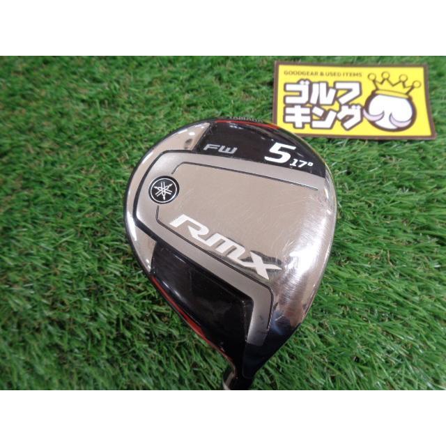 GK栄三越□ 856 【値下げしました】ヤマハ◇RMX 2017◇Speeder  