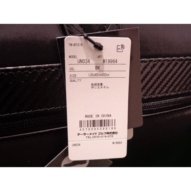 TaylorMade GK栄三越□ 699 【新品】テーラーメイド◇オース TaylorMade GK栄三越□ 699 【新品】テーラーメイド◇オース