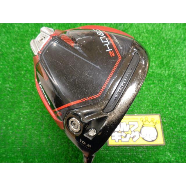 GK栄三越□ 164【中古】ドライバー◇テーラーメイド◇STEALTH2HD 