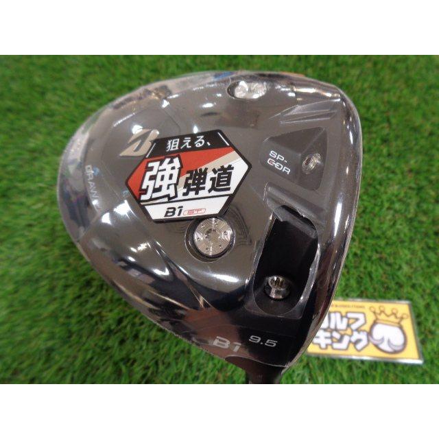 GK栄三越□ 【新品】 429 ブリヂストン B1 ST◇VENTUS BS6 ◇S◇9.5度 