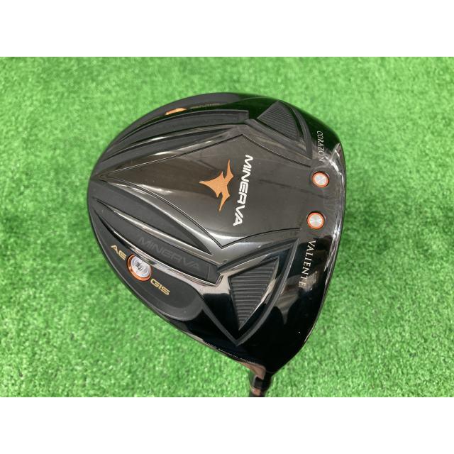 ミネルヴァページ Sd.Kfz.234/3 Schwerer Panzerspahwagen 7.5cm Stummel (Plastic model