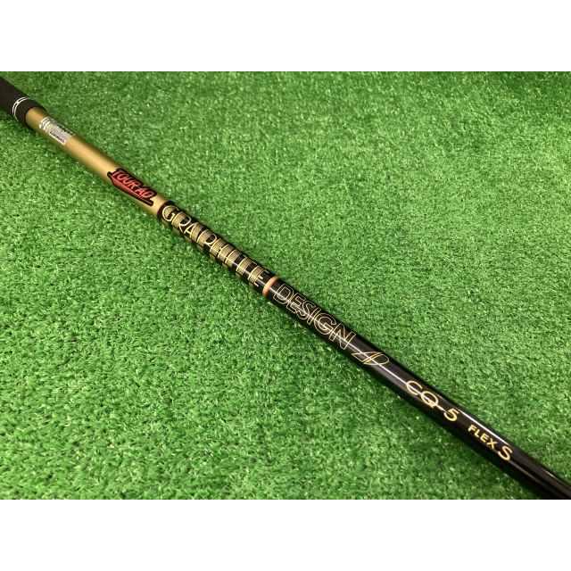 中古品☆グラファイトデザイン TOUR AD UB-5 S 44.125インチ 中古品☆グラファイトデザイン TOUR AD UB-5 S 44.125インチ - メルカリ