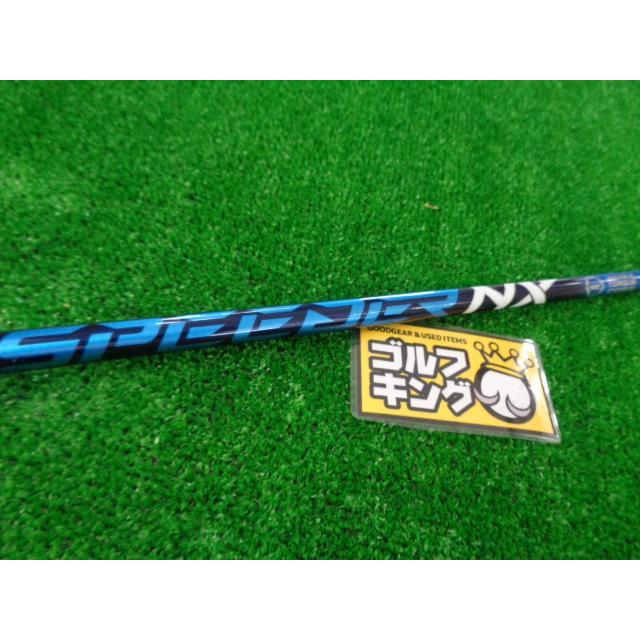 GK春日井□ 354 フジクラ Speeder NX ブルー 60☆X☆44インチ☆中古 