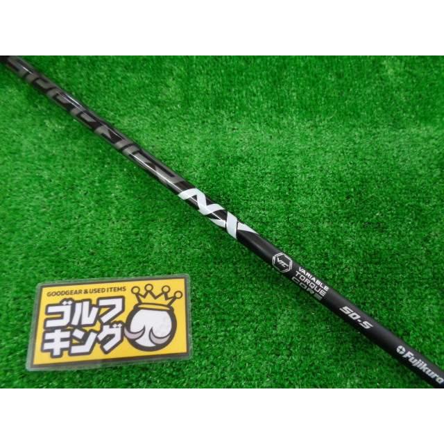 GK春日井□ 794 フジクラ SPEEDER NX BLACK 50S テーラーメイド後期 