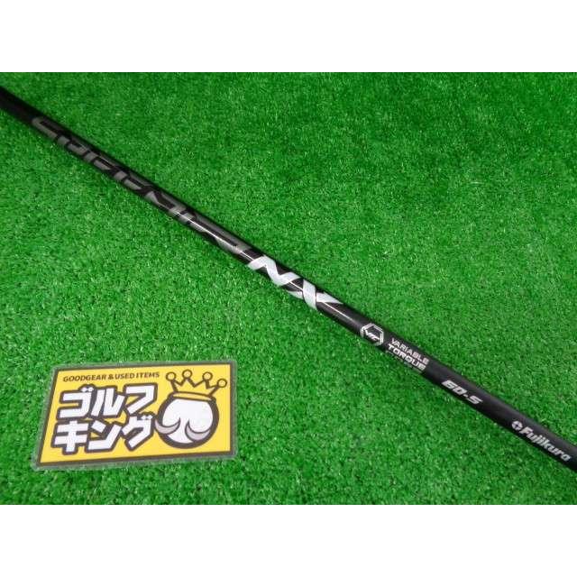 フジクラシャフト GK春日井□【美品】165 フジクラ SPEEDER NX BLACK 