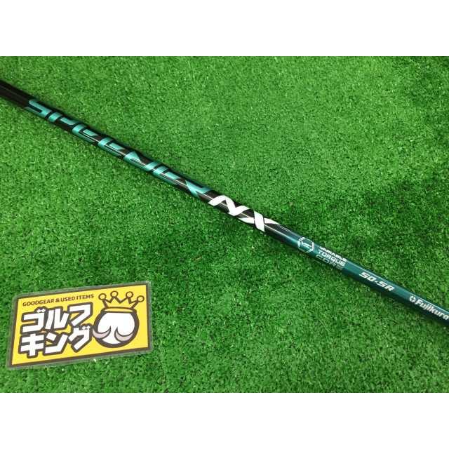 スピーダーNX グリーン 50ーSR 44インチ 【公式通販】
