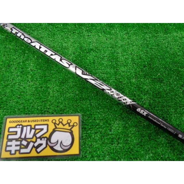 GK春日井□ 800 The ATTAS V2 6（SX） ピン用スリーブ 44.125インチ