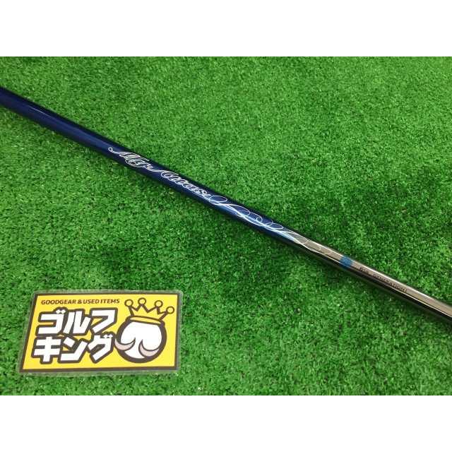 GK春日井□ 918 USTマミヤ My Attas GENERATION I 6 SR 44.125インチ 