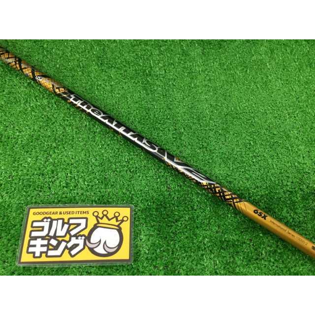 【美品】The ATTAS V2 6SX タイトリストスリーブ付き GK春日井□ 【新品】668 USTマミヤ THE ATTAS V2 GOLD ver 6SX 44