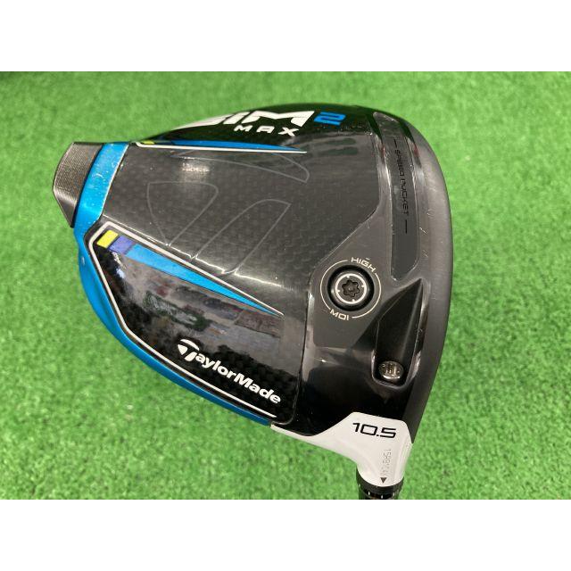 TaylorMade（テーラーメイド） GK春日井□ 150 SIM2 MAX☆TENSEI BLUE