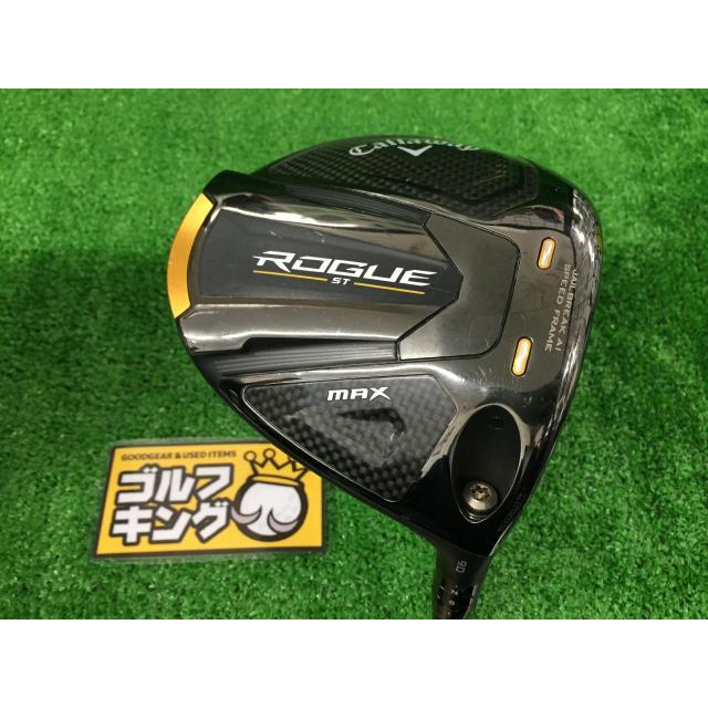 Callaway GK春日井□【処分価格】 162 キャロウェイ ROGUE ST MAX