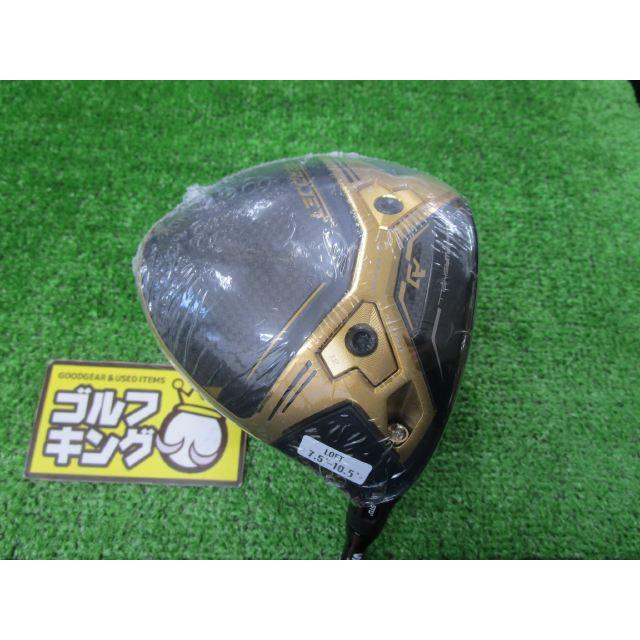 GK古城□ 新品737 コブラ AEROJET LS 50th Anniversary Limited 