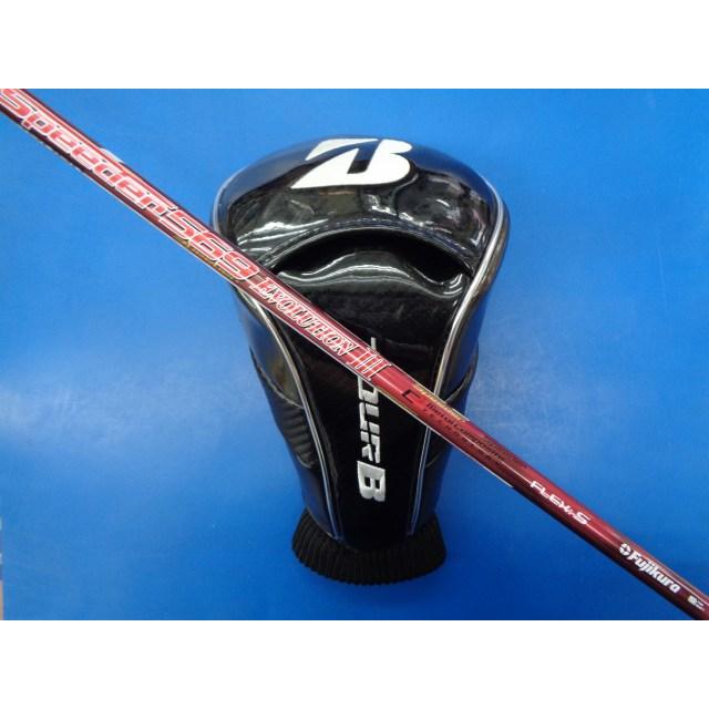 Bridgestone Tour B XD-5 9.5° 460cc Driver Golf Club