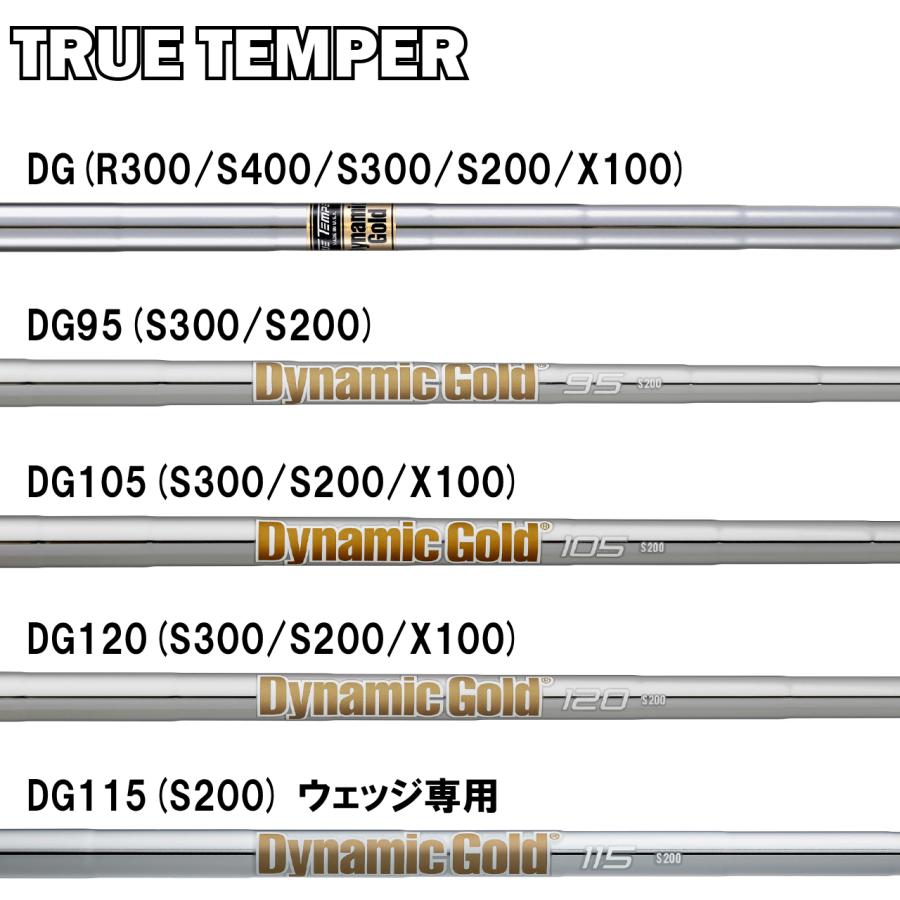 GK高辻△ アーティザン ウェッジ スチールシャフト[ロフト:46,48 GK高辻△ アーティザン ウェッジ スチールシャフト[ロフト:46,48
