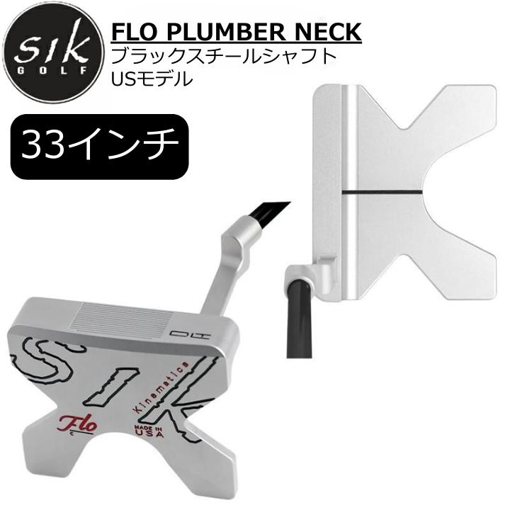 SIK GOLF（シックゴルフ） GK高辻△激安即決 SIK FLO PLUMBER NECK