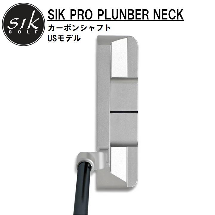 SIK GOLF（シックゴルフ） GK高辻△激安即決 SIK PRO PLUMBER NECK