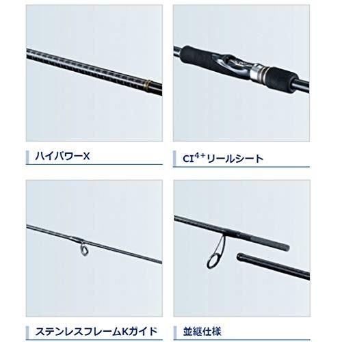 安価 ワタナベ シマノ Shimano ロッド フリーゲーム Xt S610ls ロックフィッシュロッド Www Oroagri Eu