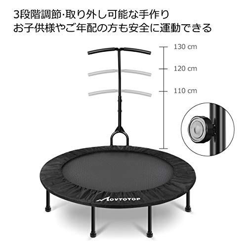 新入荷 トランポリン 折りたたみ式 直径100cm 耐荷重150kg 組立簡単設計 収納便利 6本脚 32本バネ 安全静音 子供用 大人用 家庭用 有酸素 運動 ダイエット エクササイズ 最新情報 Baanorachon Com