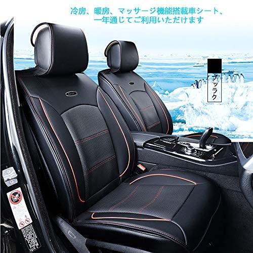 Suptempo カーシートカバー 冷風送風 マッサージ 恒熱ヒーター 機能搭載 シートクッション クールシート カーエ Lpx0530 セレクト通販ショップ Glsヤフー店 通販 Yahoo ショッピング