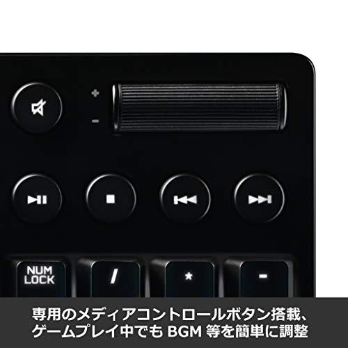 Logicool G ゲーミングキーボード 有線 G610bl 日本語配列 青軸 メカニカルキーボード 専用メディアコントロール カ Xpe884471 セレクト通販ショップ Glsヤフー店 通販 Yahoo ショッピング