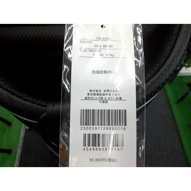 HONMA GOLF（本間ゴルフ） 中古 ホンマ キャディバッグ CB12604//0
