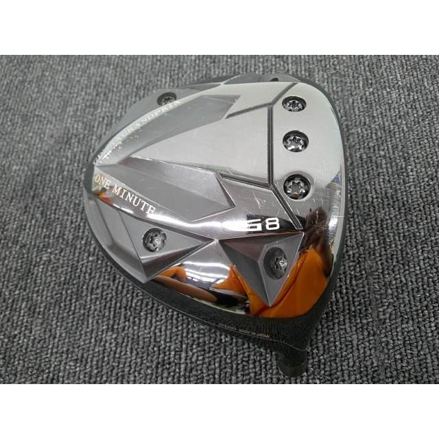 中古 グランプリ G8/ヘッドノミ//0[6256]□松山 : ゴルフマンモス