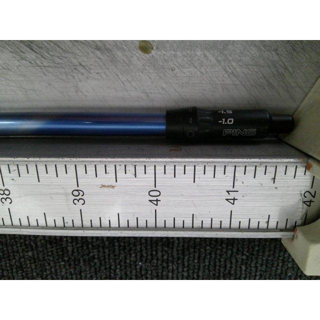 中古 フジクラ Speeder 661 Evolution V（S） ピン用スリーブ