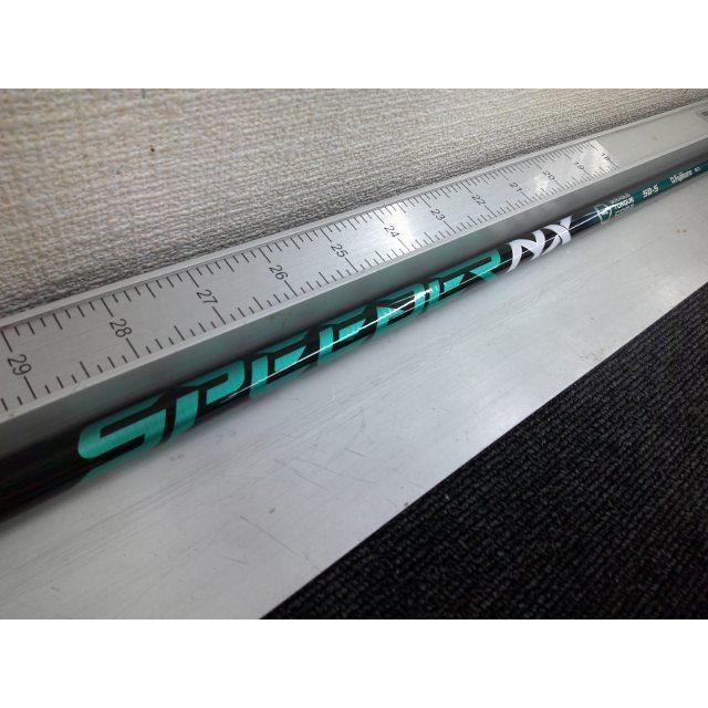 フジクラシャフト 中古 フジクラ SPEEDER NX GREEN 50（S） FW用の長