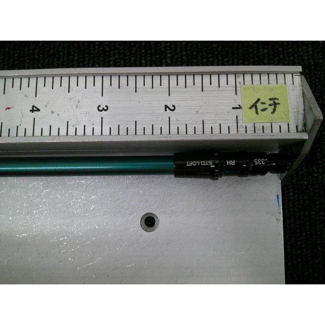 フジクラシャフト 中古 フジクラ SPEEDER NX GREEN 50（S