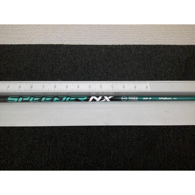 フジクラシャフト 中古 フジクラ SPEEDER NX GREEN 50（S