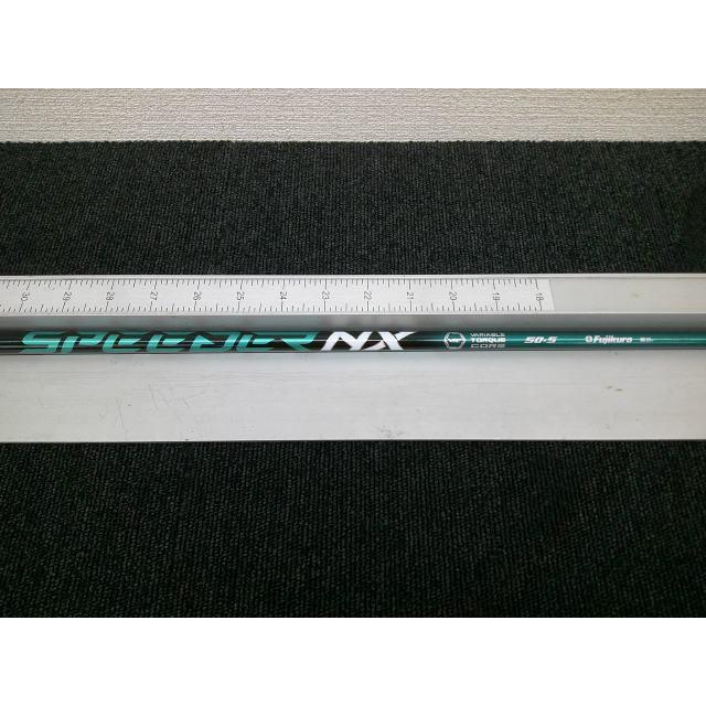 フジクラシャフト 中古 フジクラ SPEEDER NX GREEN 50（S