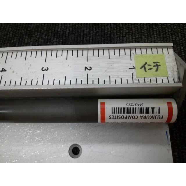 フジクラシャフト 中古 フジクラ Speeder 474 Evolution VII（S