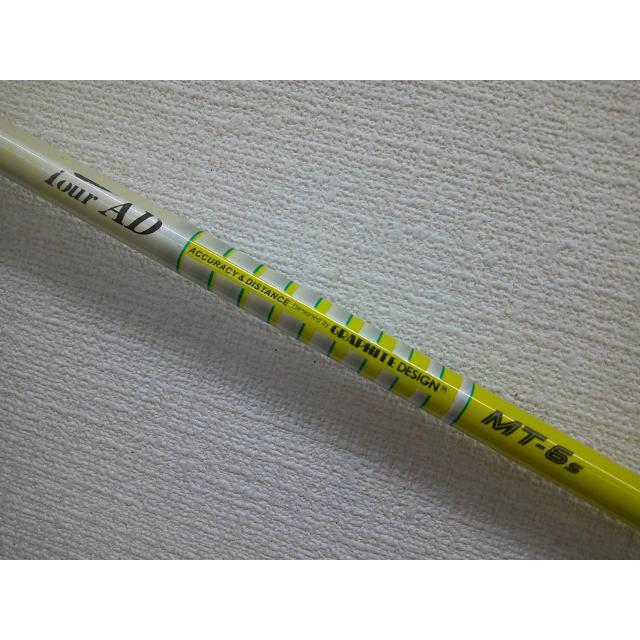 GRAPHITE DESIGN（グラファイトデザイン） 中古 Tour AD MT-6（S）/S/0