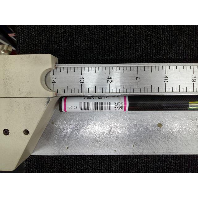 三菱（MITSUBISHI） 中古 三菱ケミカル TENSEI Pro White 1K 50（X