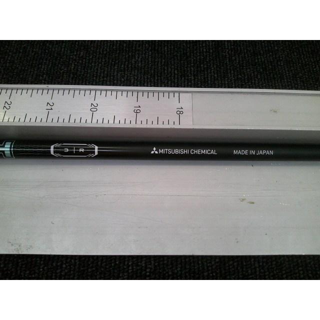 中古 三菱ケミカル VANQUISH VV 3（R） 44.375インチ/R/0[9026]■松山_1