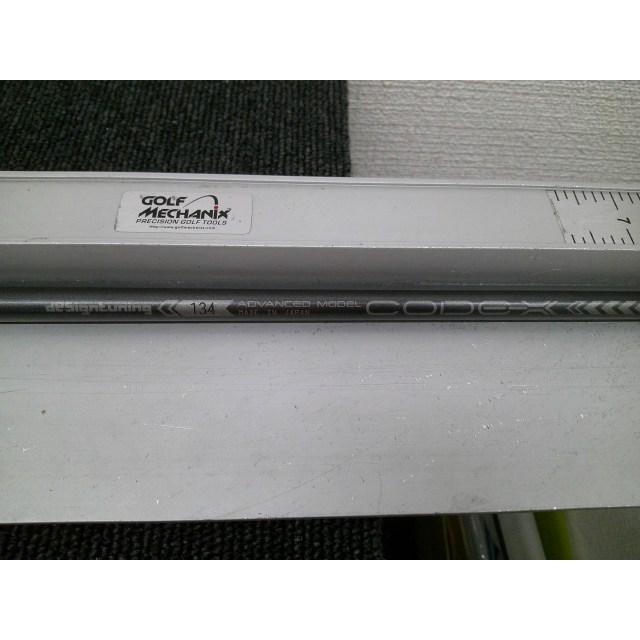 デザインチューニング CODE-X 2024 50S テーラーメイドスリーブ 中古 デザインチューニング CODE-X 2024 50（S） 延長加工あり