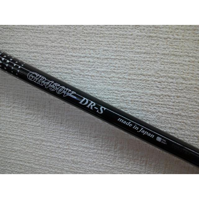 中古 ワクチンコンポ WACCINEcompo GR450V DR S//0[6538]□松山 