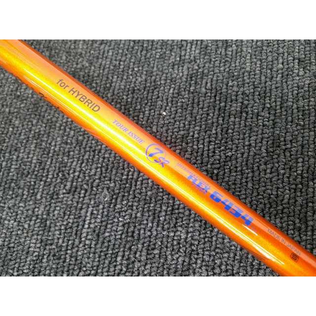 DUNLOP（ダンロップ） 中古 スリクソンZ H65/Miyazaki Kaula 7/SR/22