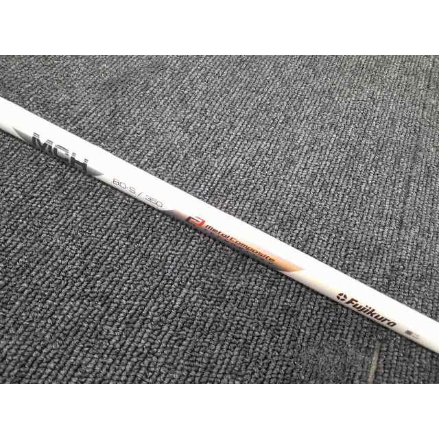 中古 ダンロップ スリクソンZ U65/MCH 80 Silver/S/23[9680]■松山_5