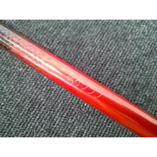 中古 ピン G425 HYBRID/ATTAS T-2 7試打刻印アリ/S/17[8726]■松山の画像