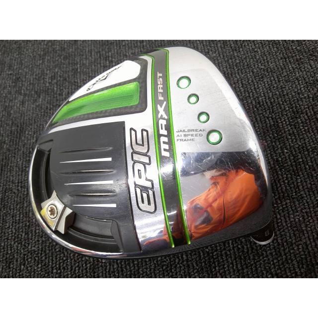 【ヘッドのみ】Callaway EPIC MAX FAST ドライバー 12° Callaway（キャロウェイ） 中古 EPIC MAX FAST/ヘッドノミ レンチナシ