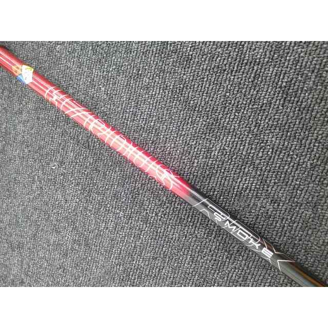 中古 テーラーメイド STEALTH PLUS/HZRDUS SMOKE RED RDX(US)レンチナシ/S/19[5267]■松山_4