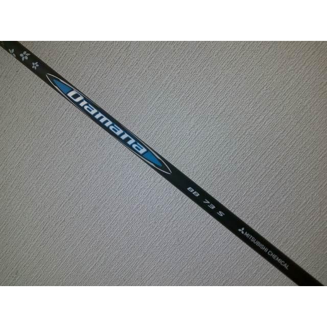 中古 キャロウェイ ROGUE ST トリプルダイヤ T/Diamana BB73/S/16[6750]■松山_5