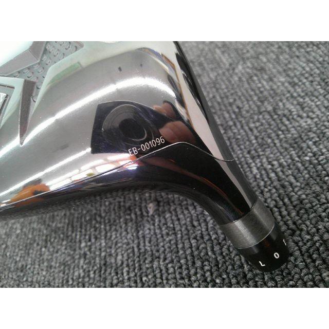 中古 エミリッドバハマ CV11 PRO/ヘッドノミ レンチナシ//10.5[8652]■松山