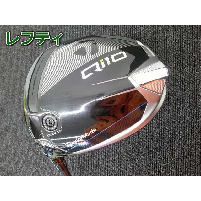 TaylorMade（テーラーメイド） 中古 Qi10/Diamana TM 55/S/9[6991