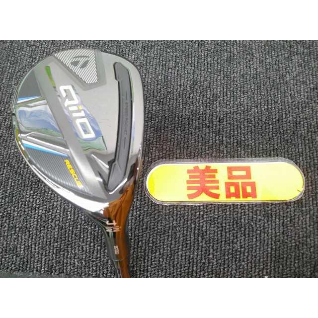 テーラーメイド Qi10 RESCUE #4 U4 ディアマナ60 新品未使用 楽天市場】テーラーメイド ゴルフ Qi10 レスキュー / Diamana Blue