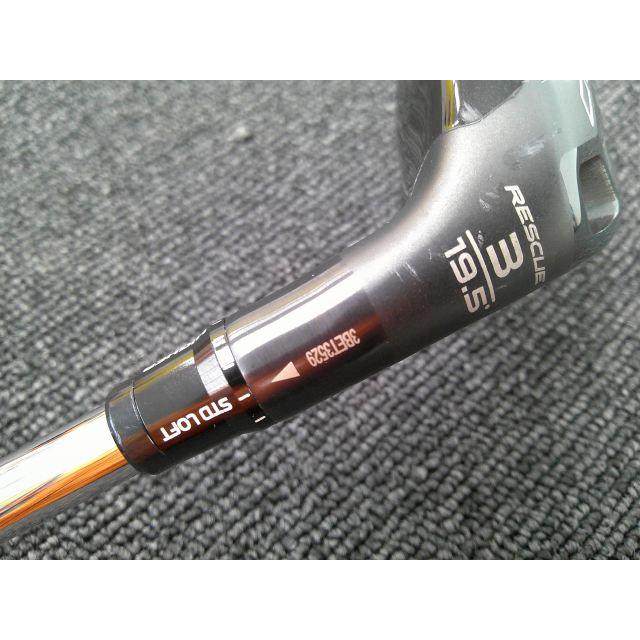 中古 テーラーメイド Qi10 TOUR RESCUE/NSPRO910GH(JP)レンチナシ/S/19.5[7014]■松山の画像