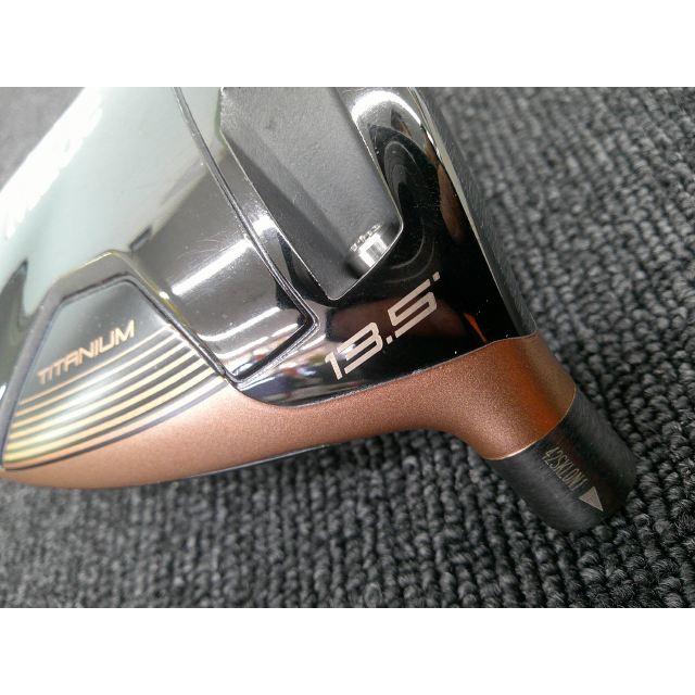 TaylorMade（テーラーメイド） 中古 BRNR MINI DRIVER COPPER 