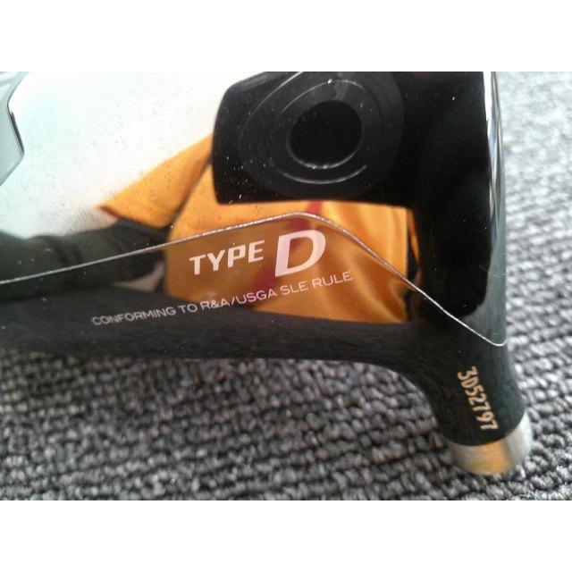 中古 リョーマ MAXIMA III TYPE-D/ヘッドノミ//10.5[8861]■松山