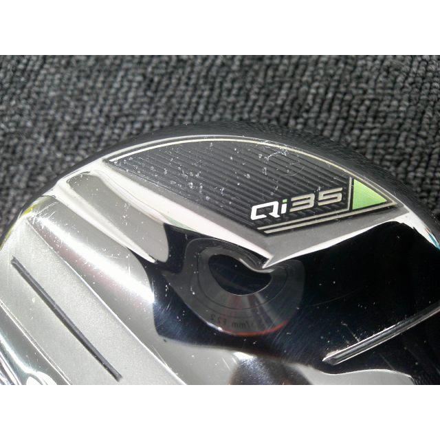 中古 テーラーメイド Qi35/2025 Diamana BLACK TM55　レンチナシ/S/18[7673]■松山_1